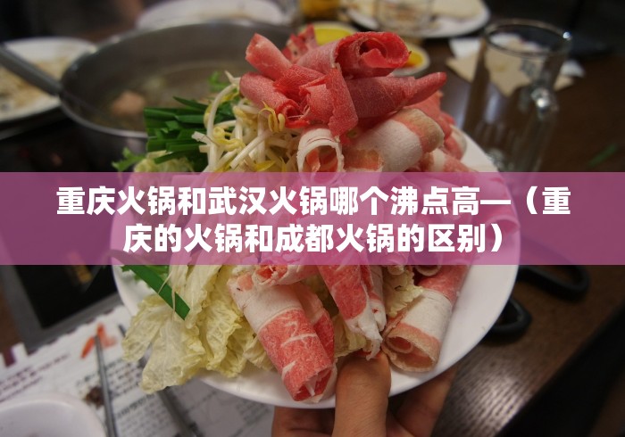【31省区市新增确诊21例,31省区市新增确诊病例18例】