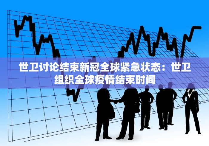 31省区市新增确诊11例均为境外输入›31省新增确诊12例 均为境外输入000
