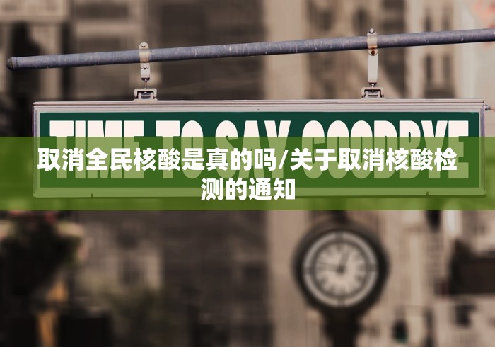 运城疫情（运城疫情最新消息今天）