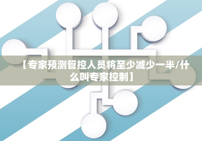 九阴真经千灯镇奇遇/九阴真经千灯镇奇遇触发