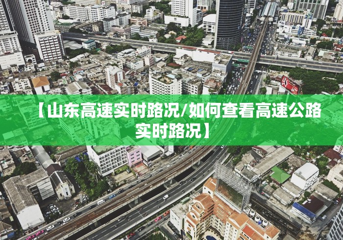 邯郸预计多久解封（邯郸疫情什么时间解封）