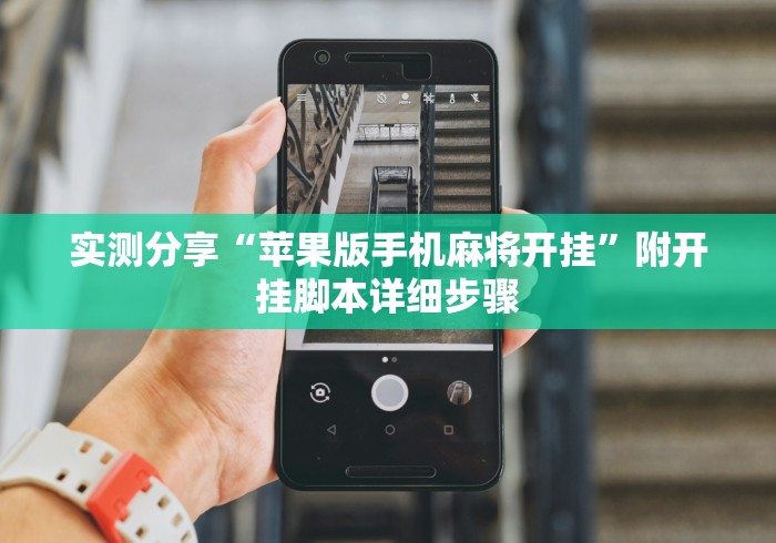 吉林长春疫区（长春 疫区）