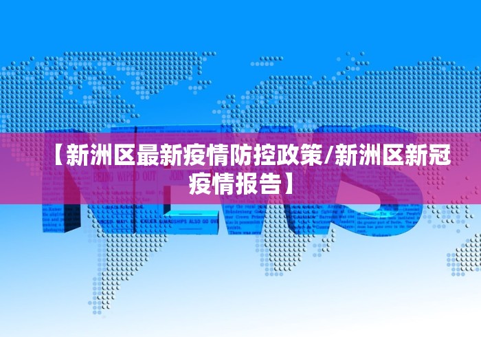 玩家必读“欢乐麻将挂文件”(透视)辅助透视教程