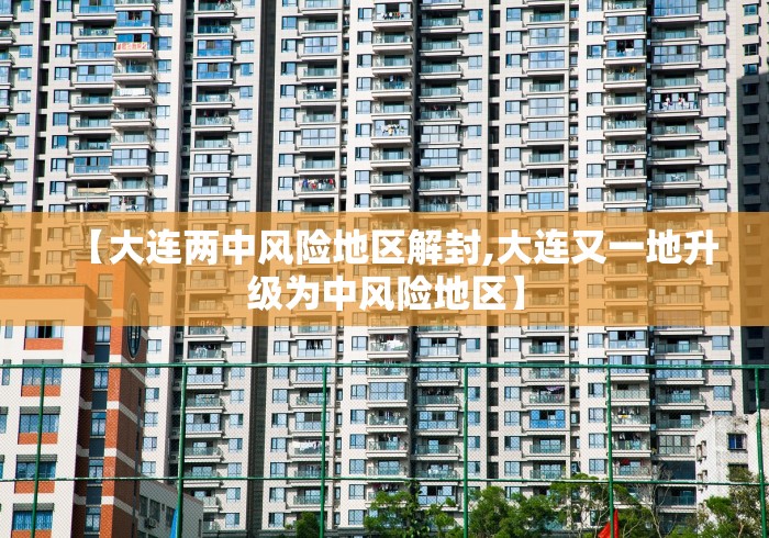 玩家必读“财神十三张开挂辅助”开挂(透视)辅助教程