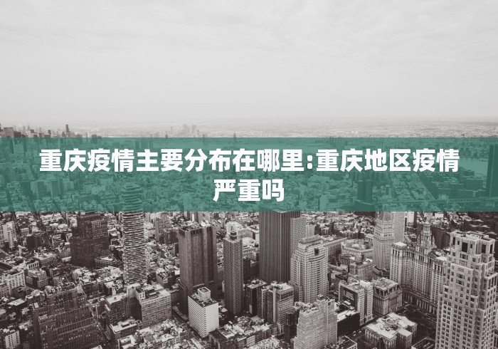 玩家必读“万能游戏开挂神器”附开挂脚本详细步骤