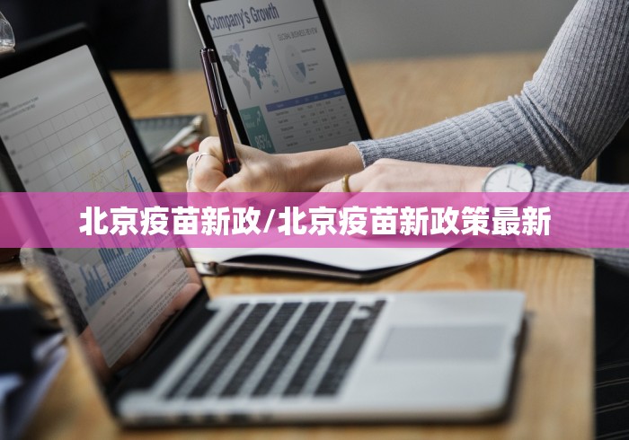 开挂辅助工具“琼崖海南麻将有没有挂”附开挂脚本详细步骤