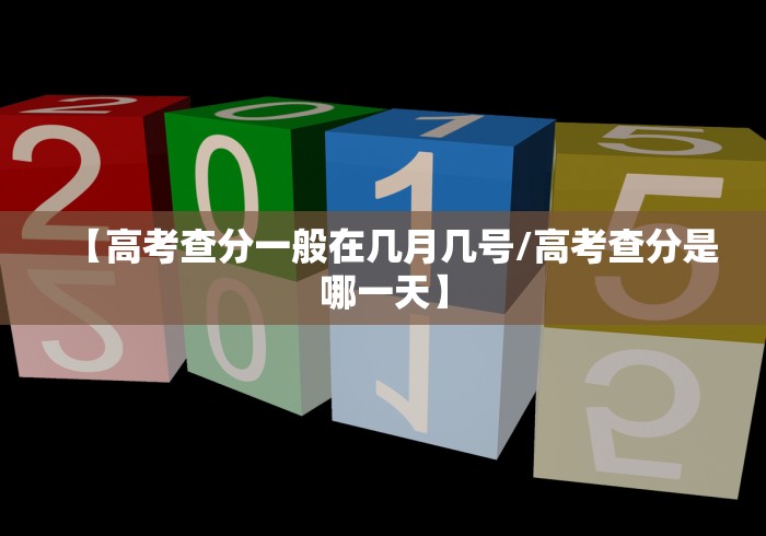 31省新增确诊36例（31省份新增确诊病例37例）