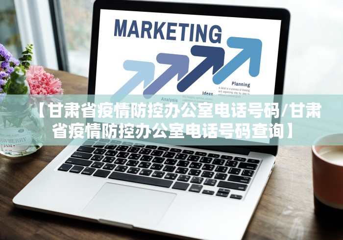 二连浩特的疫情啥样最新报告/二连浩特新增确诊病例