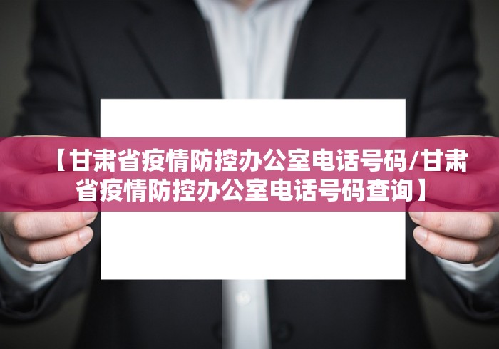 天津疫情最新消息黑龙江返津人员（天津反黑龙江低风险地区还要隔离吗）