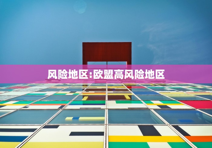 可用版本“微乐陕西麻将有挂吗”其实确实有挂