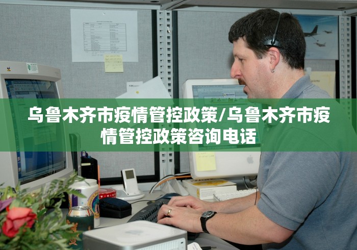 实测辅助“微乐捉鸡麻将可以开挂吗安卓”开挂(透视)辅助教程