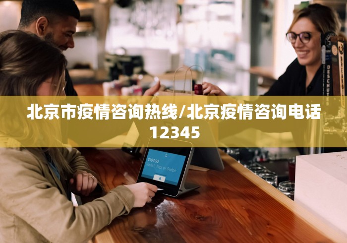 实测辅助“齐齐来麻将有挂吗	”开挂(透视)辅助教程