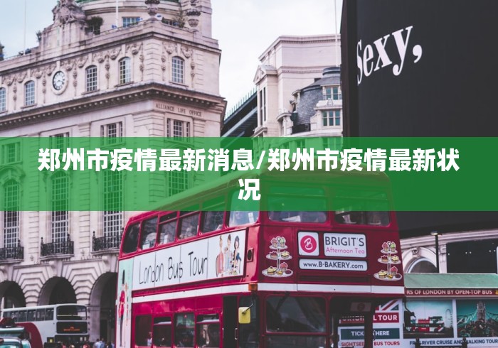 安装程序教程“同游麻将感觉有人开挂怎么办”附开挂脚本详细步骤