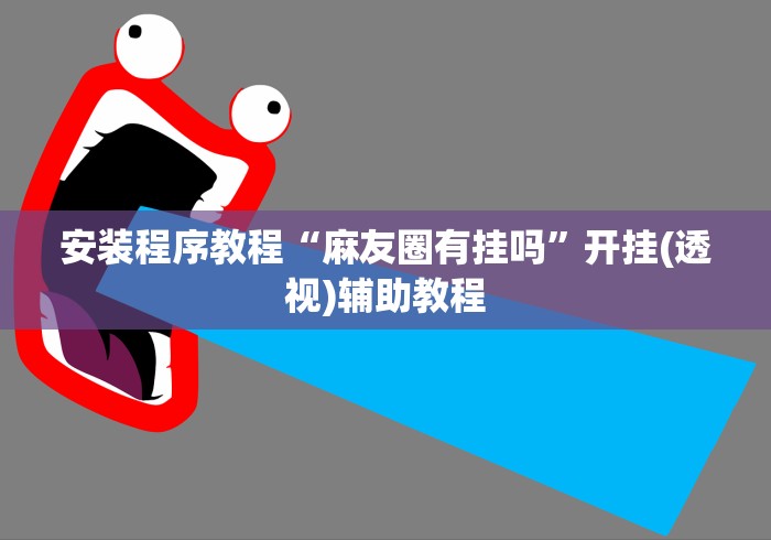 新疆乌鲁木齐疫情查询/新疆乌鲁木齐疫情报告