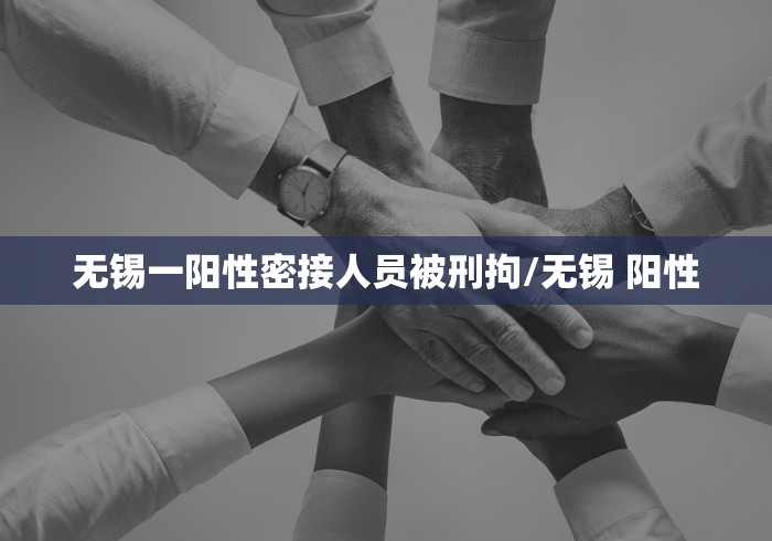 教程开挂辅助“微乐麻将万能开挂器HD”附开挂脚本详细步骤