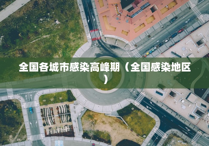 教程开挂辅助“微乐麻将万能开挂器HD”附开挂脚本详细步骤