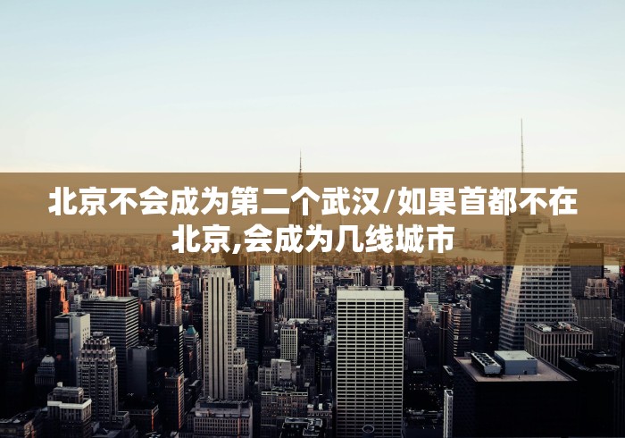 开挂辅助工具“中至麻将有挂的吗”详细分享装挂步骤教程