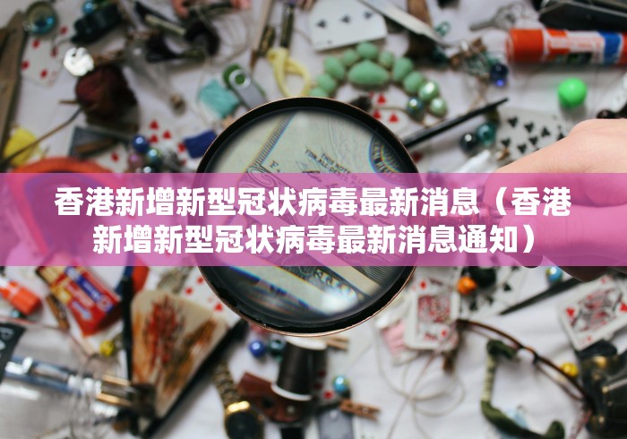 实测分享“微信十三张开挂辅助器”开挂(透视)辅助教程