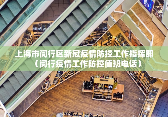 教程开挂辅助“同城跑胡子有没有挂”详细分享装挂步骤教程