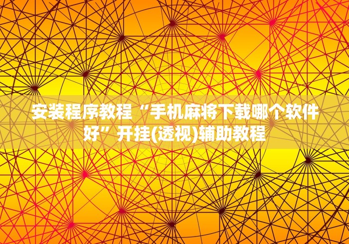 31省份新增33例确诊/31省新增确诊33例一