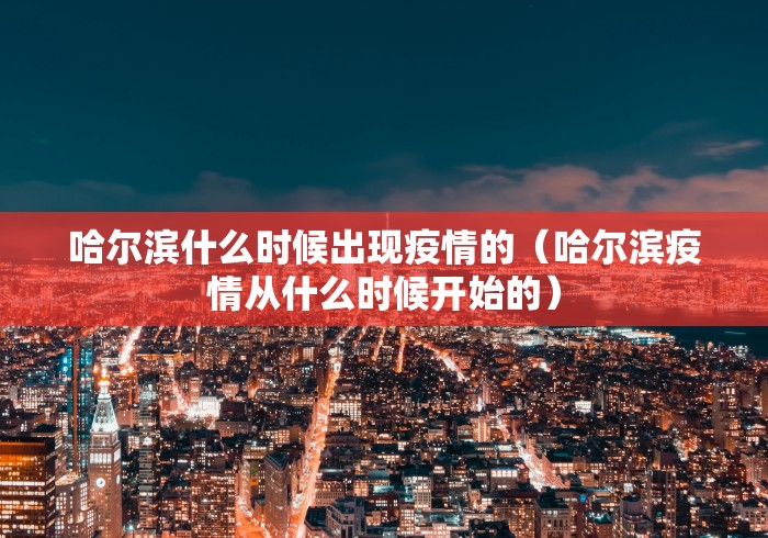 实测辅助“悟空德州有透视挂吗”其实确实有挂