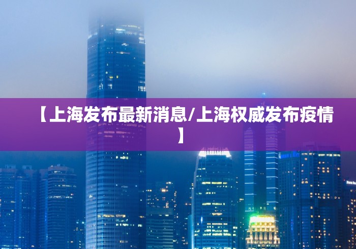 实测分享“天天贵阳麻将挂多少钱”(透视)辅助透视教程