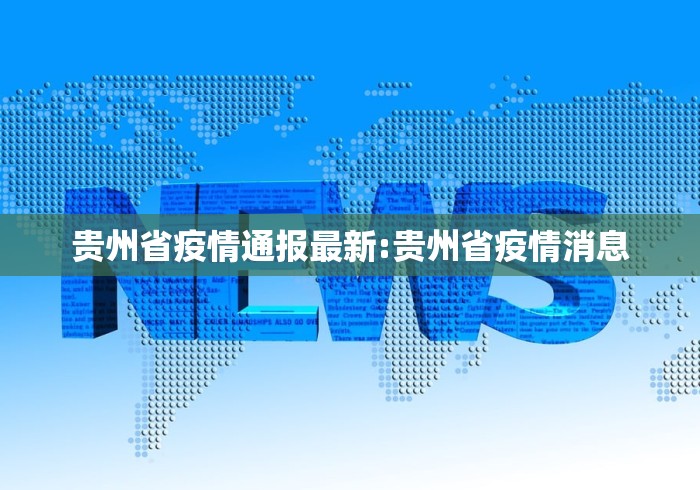 实测辅助“大宝麻将有没有挂	”详细分享装挂步骤教程