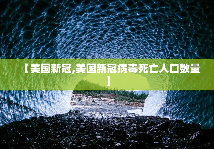安装程序教程“指尖四川麻将有挂没”(透视挂)详细用法教程