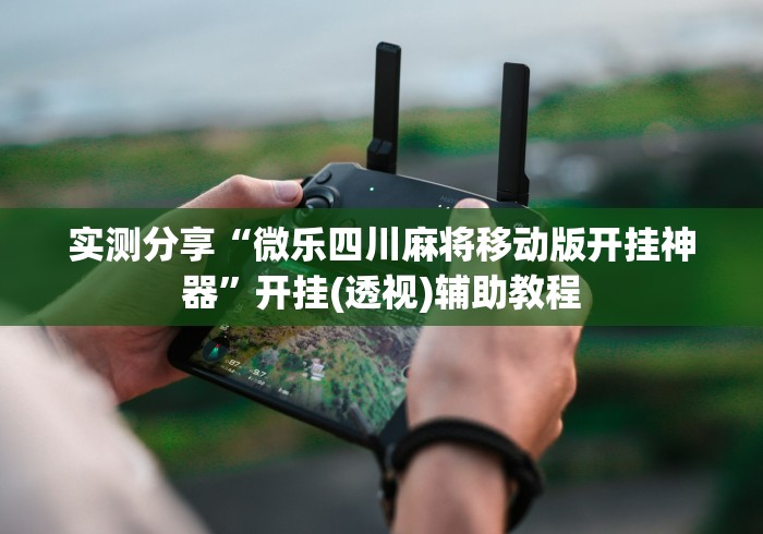 天津河北区疫情最新消息:天津河北区确诊病例
