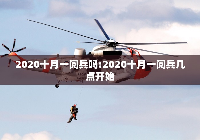 【郑州限号2022年1月限号,郑州限号2022年1月限号吗】