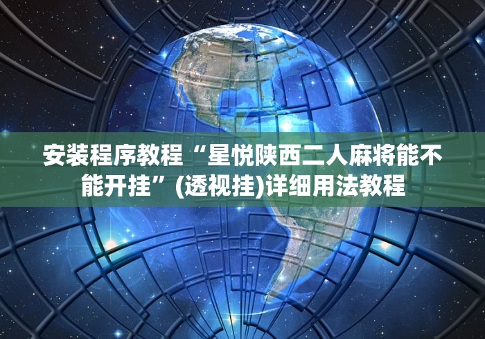 北京昨日新增确诊病例21例/北京昨日新增疑似病例