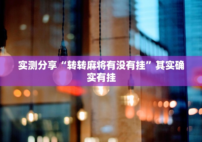 北京昨日新增确诊病例21例/北京昨日新增疑似病例