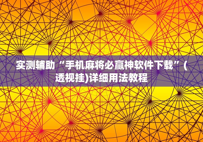 青岛疫情最新信息（青岛疫情的最新情况）