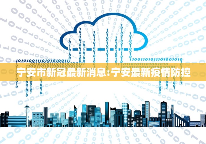 【商都游戏/商都什么意思】