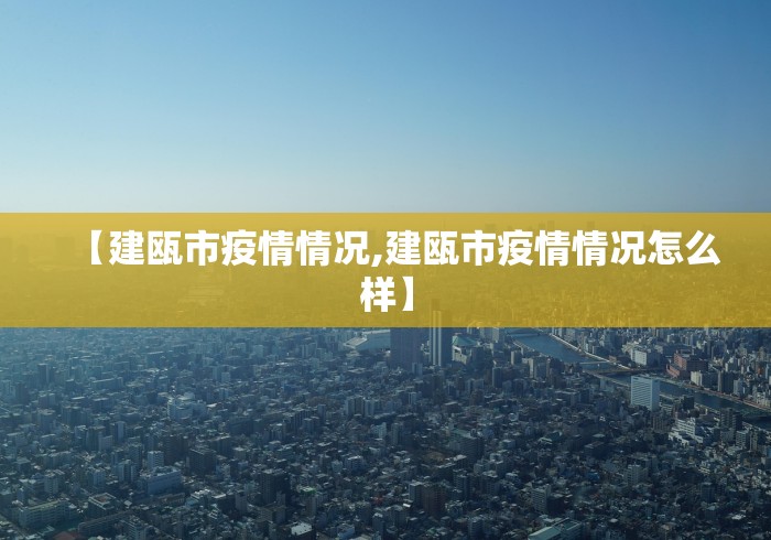 【梦幻诛仙活动,梦幻诛仙公告】